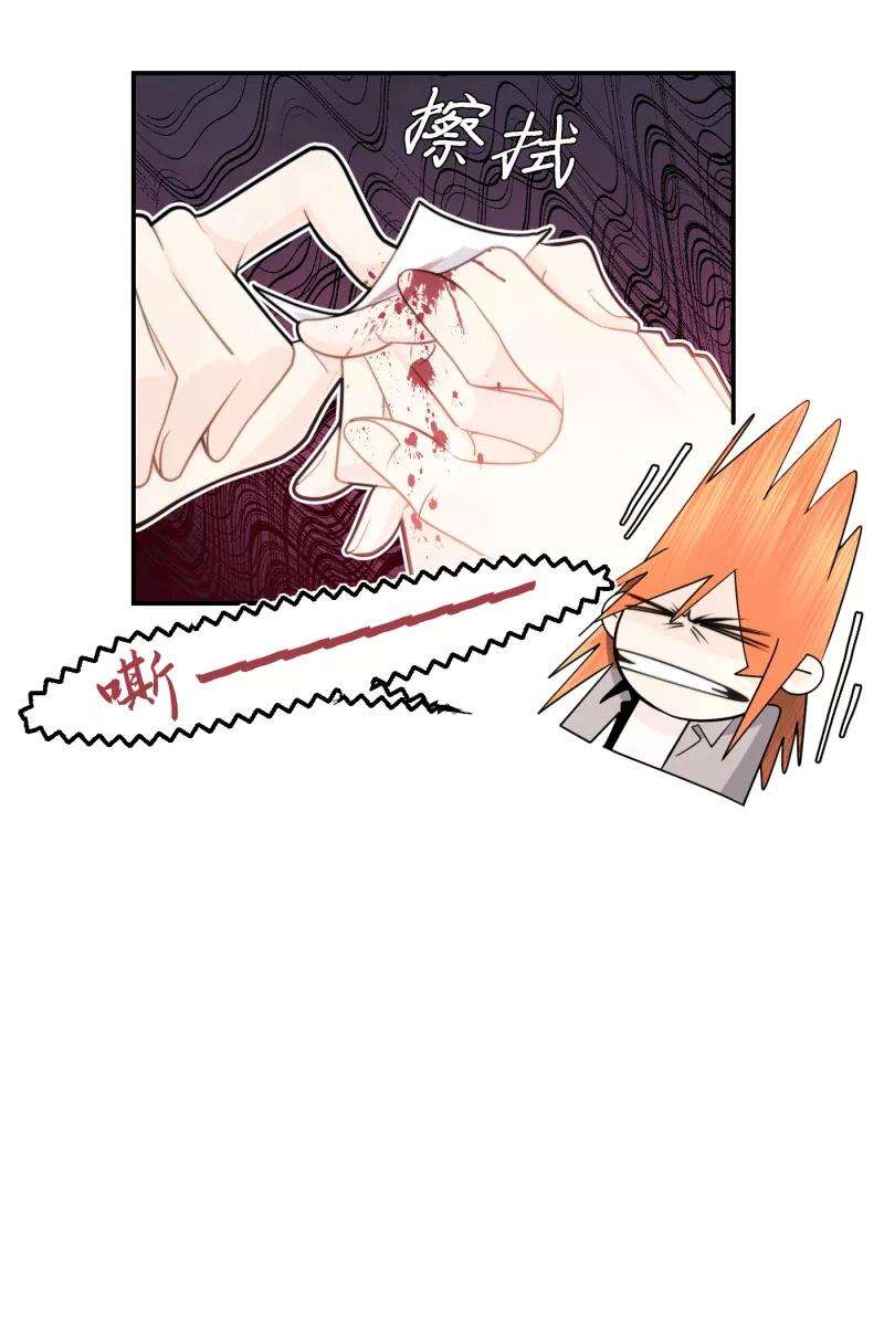 营业中请三连13话