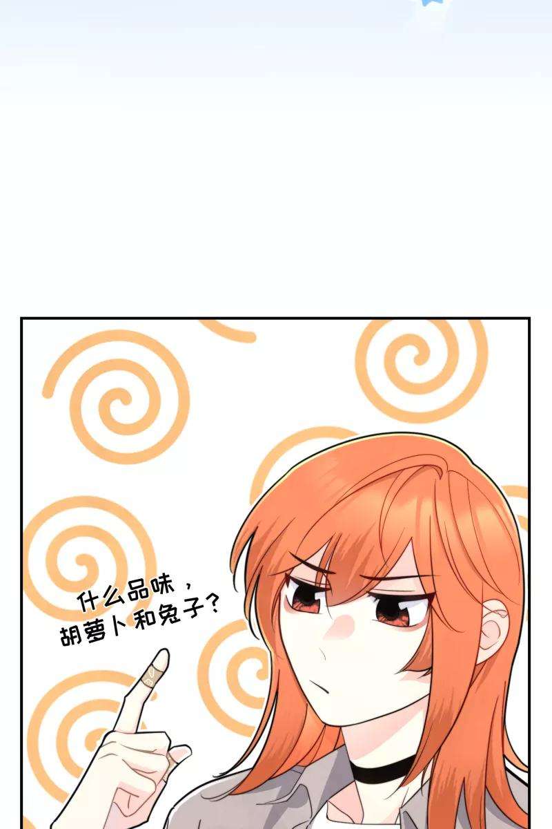营业中请三连13话
