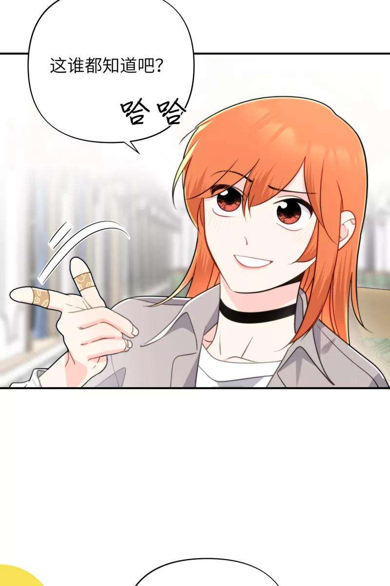 营业中请三连13话