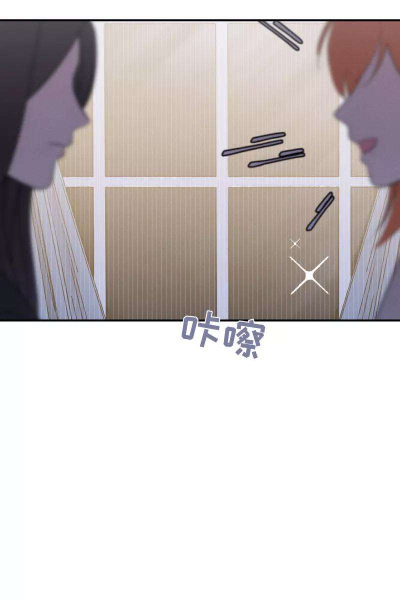 营业中请三连13话