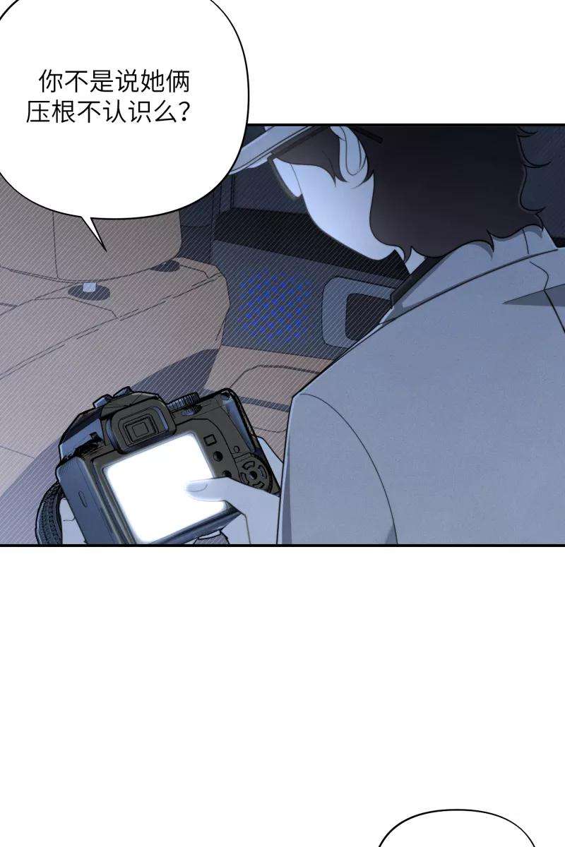 营业中请三连13话