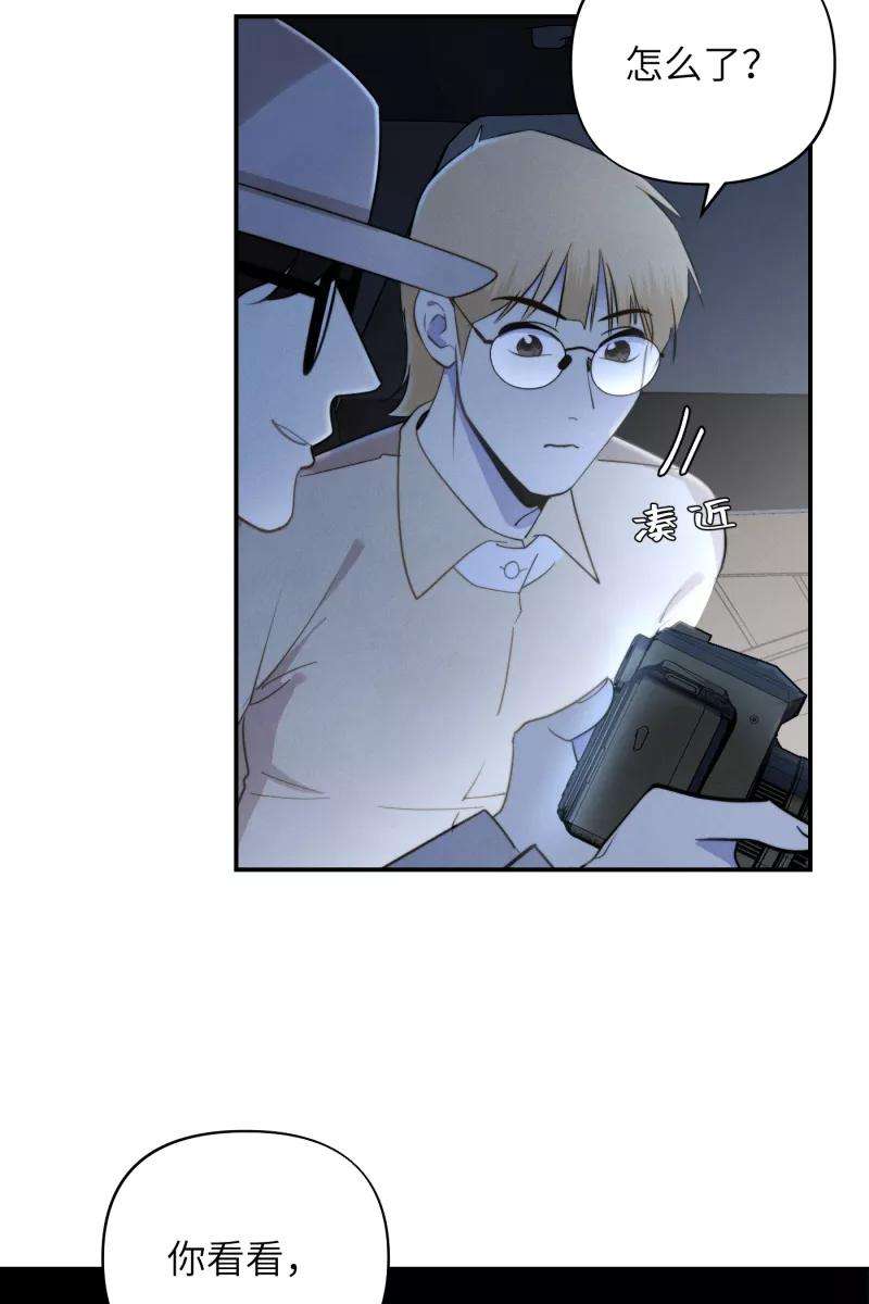 营业中请三连13话