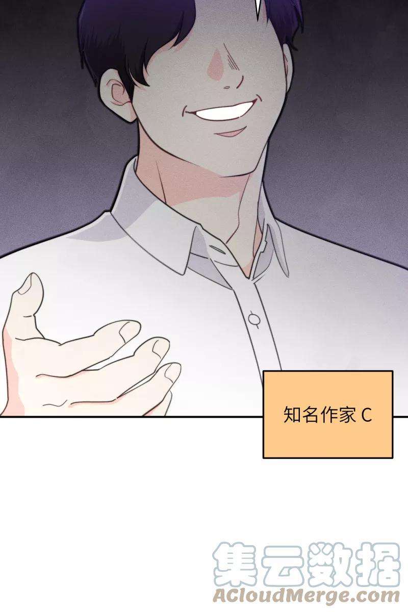 营业中请三连14话