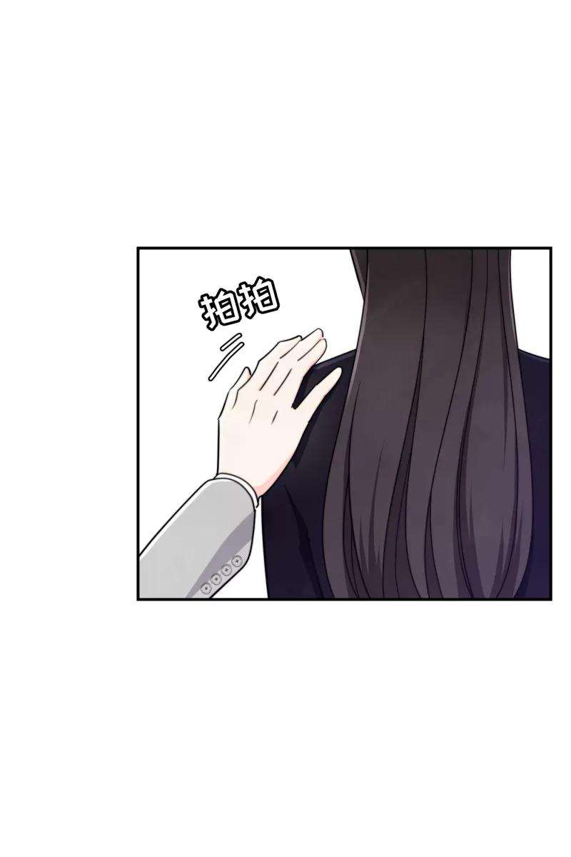 营业中请三连14话