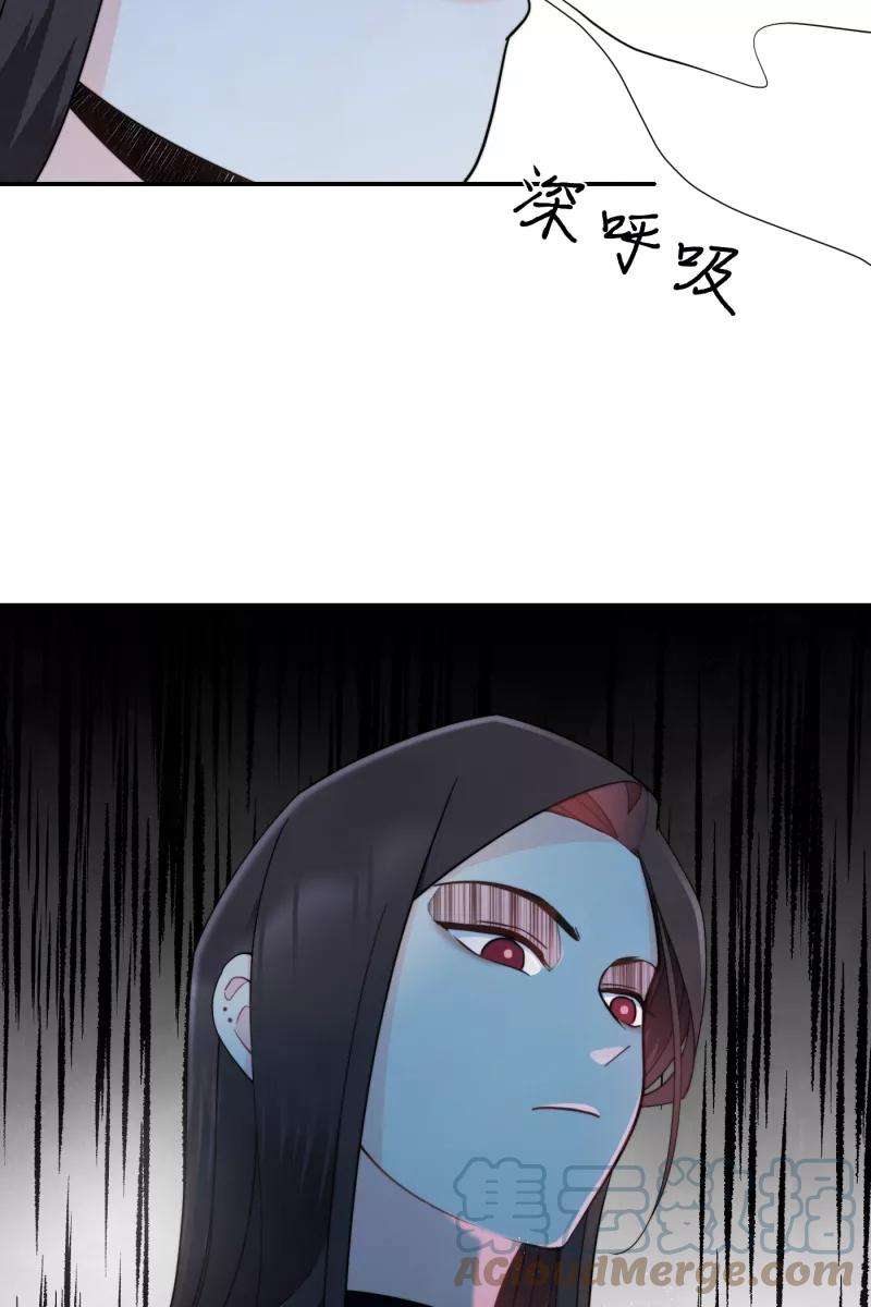 营业中请三连14话