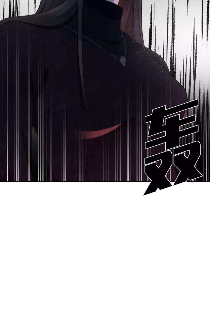营业中请三连14话