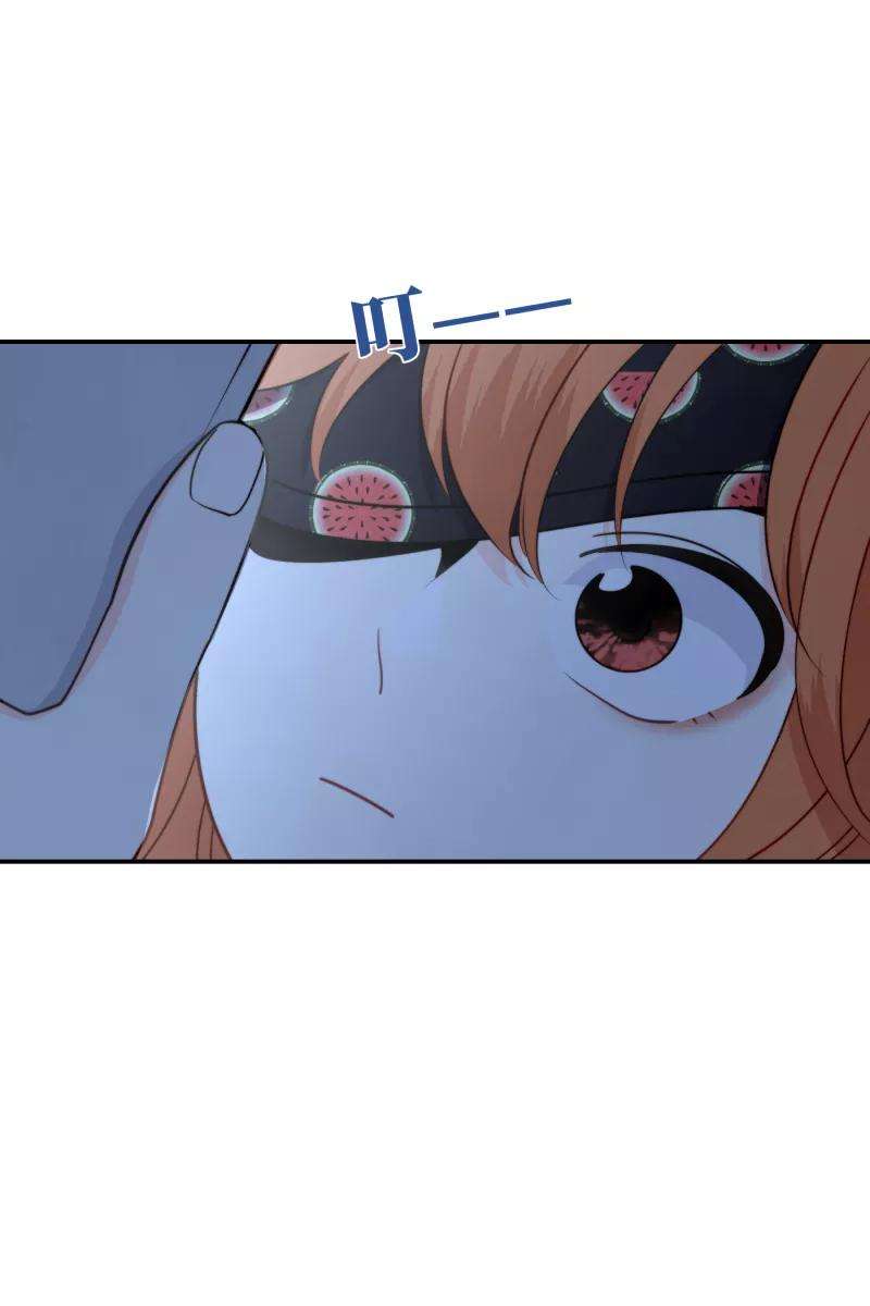 营业中请三连14话