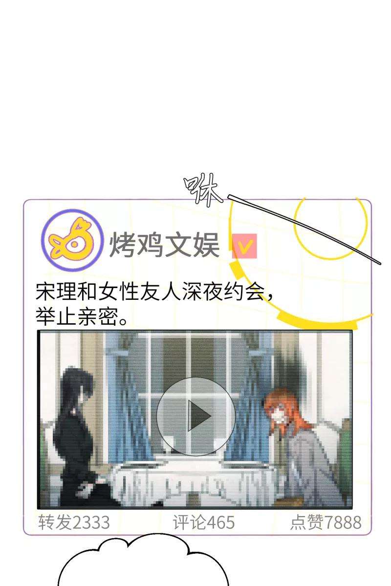 营业中请三连14话