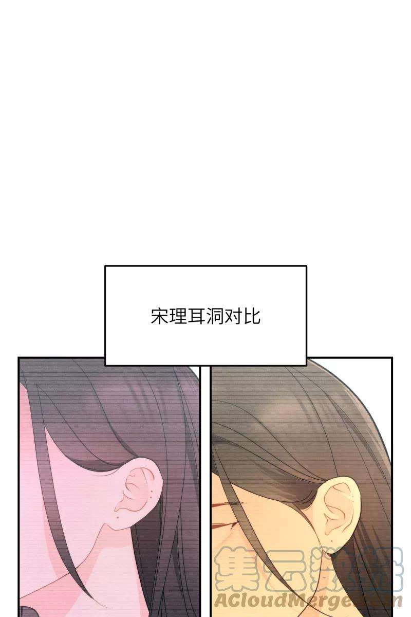 营业中请三连15话