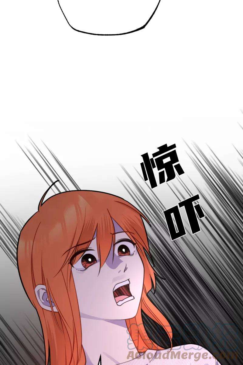 营业中请三连15话
