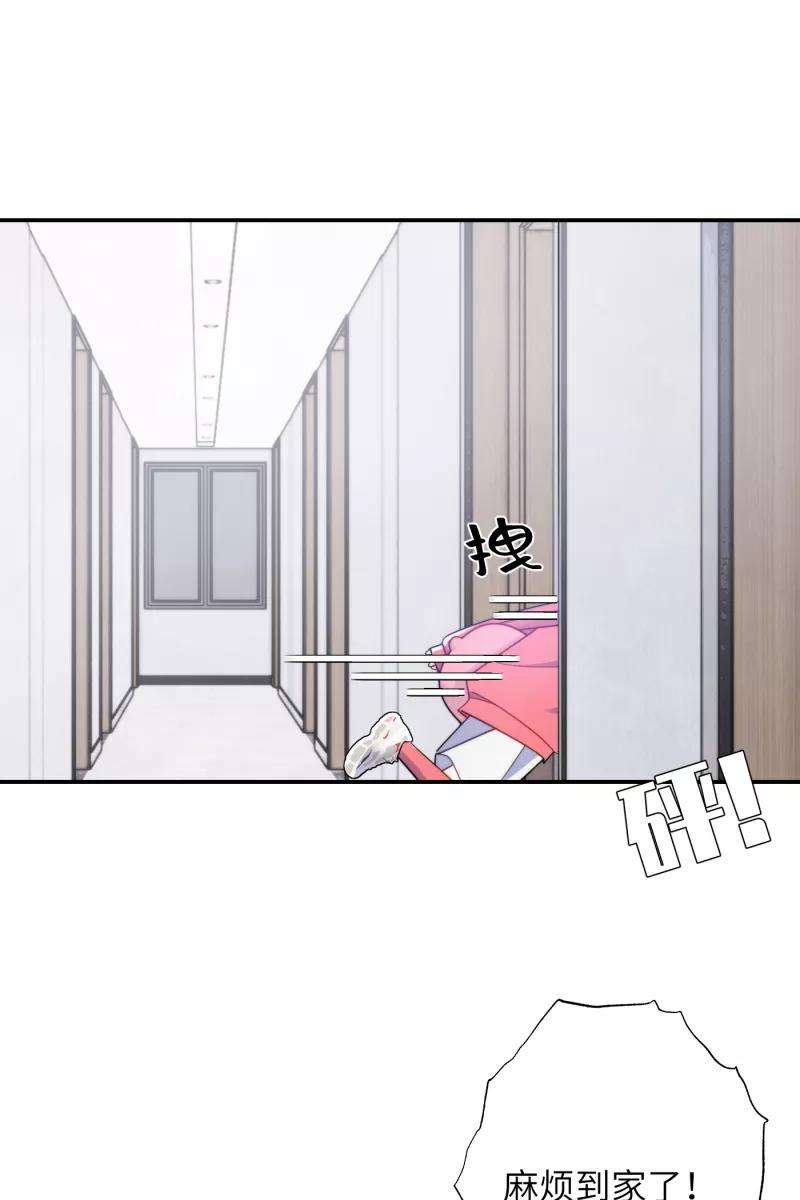营业中请三连15话
