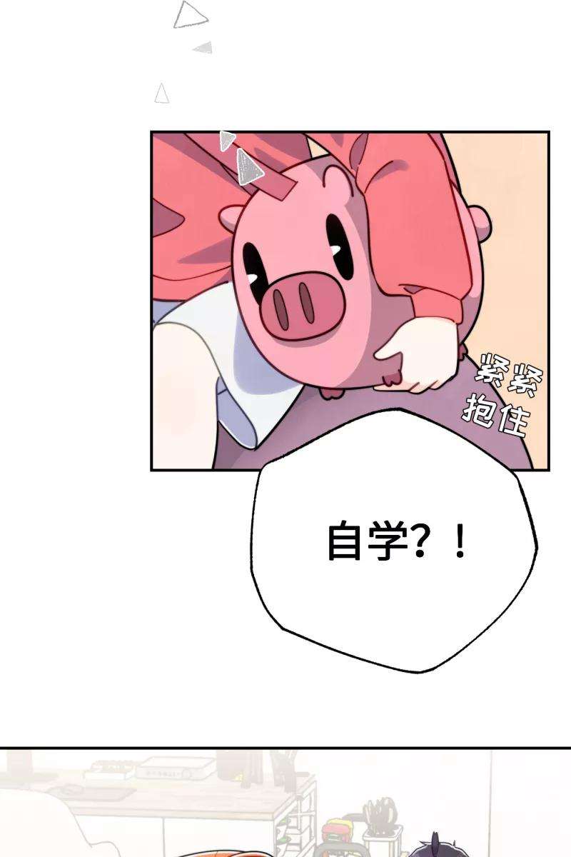 营业中请三连15话