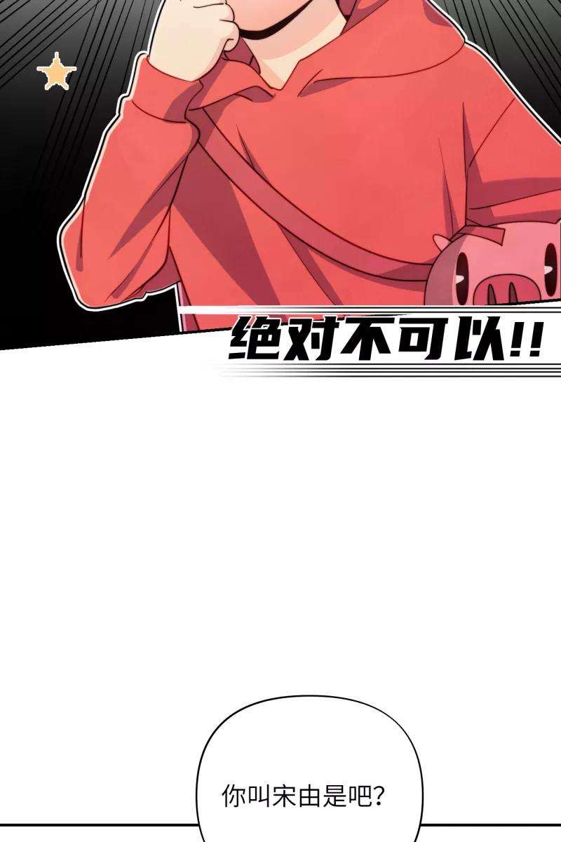 营业中请三连15话