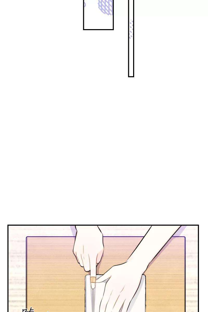 营业中请三连15话