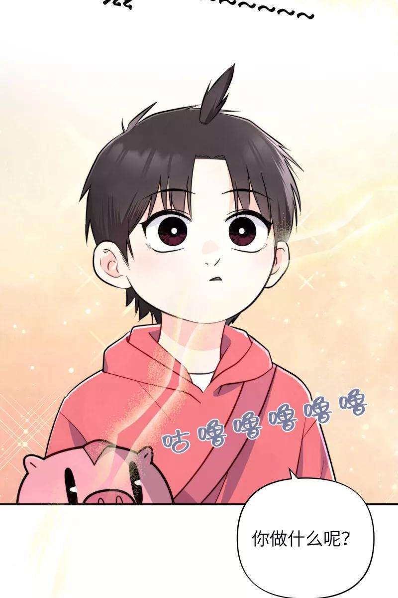 营业中请三连15话