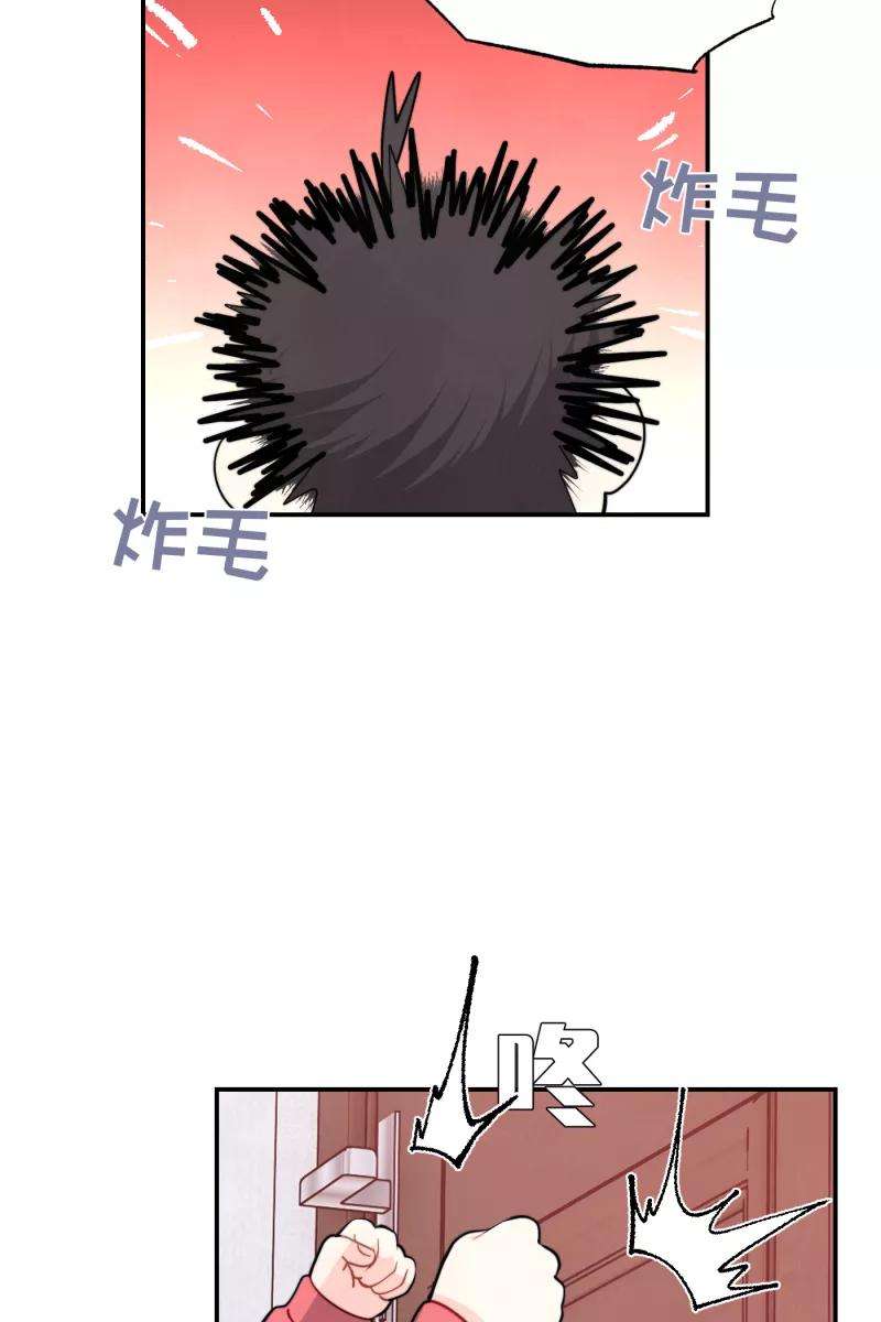 营业中请三连15话