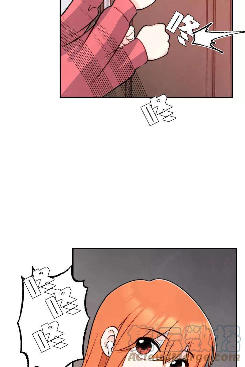 营业中请三连15话