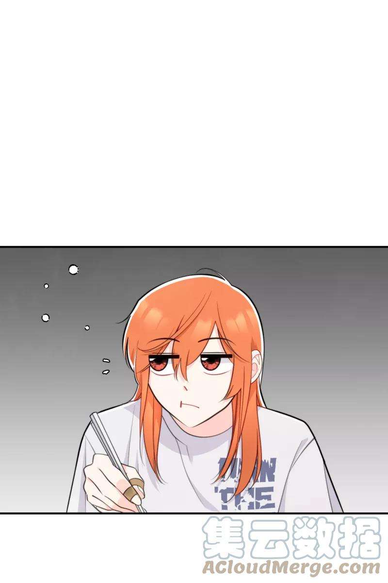 营业中请三连16话