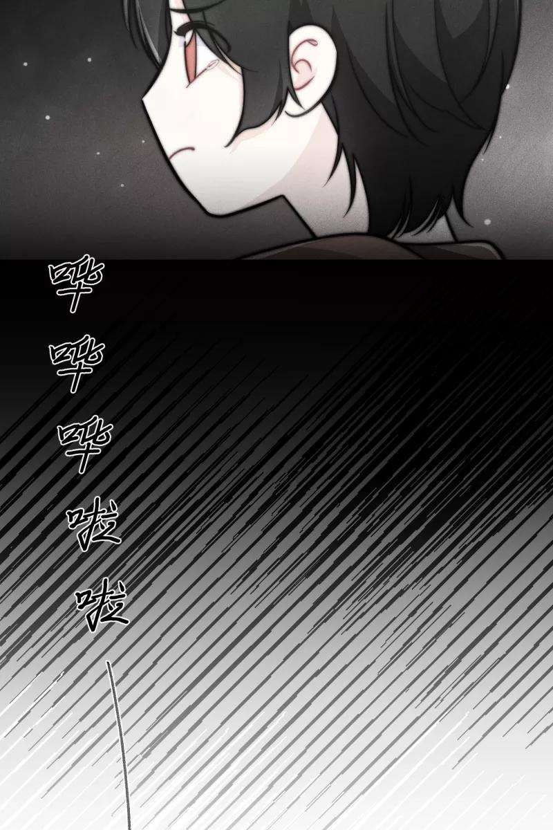 营业中请三连16话