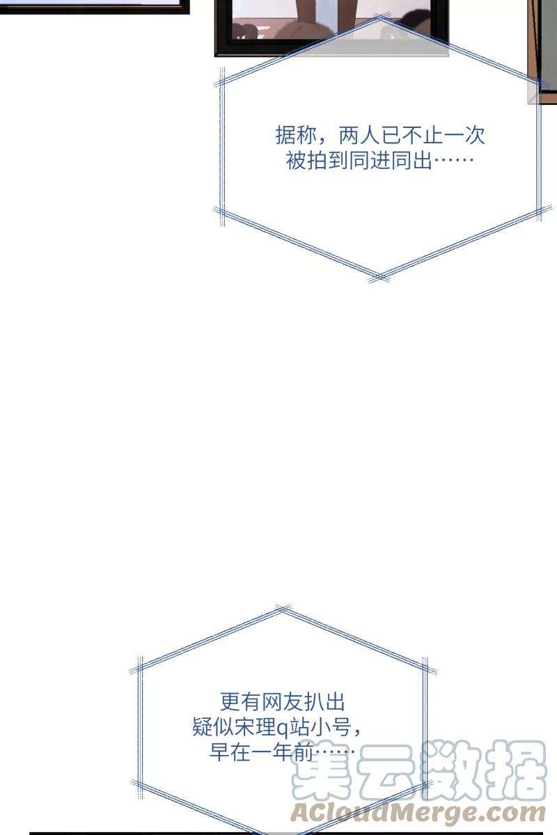 营业中请三连16话