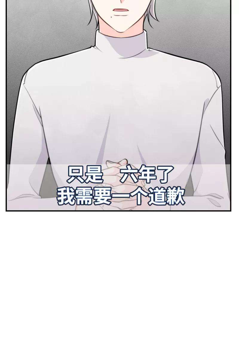 营业中请三连16话