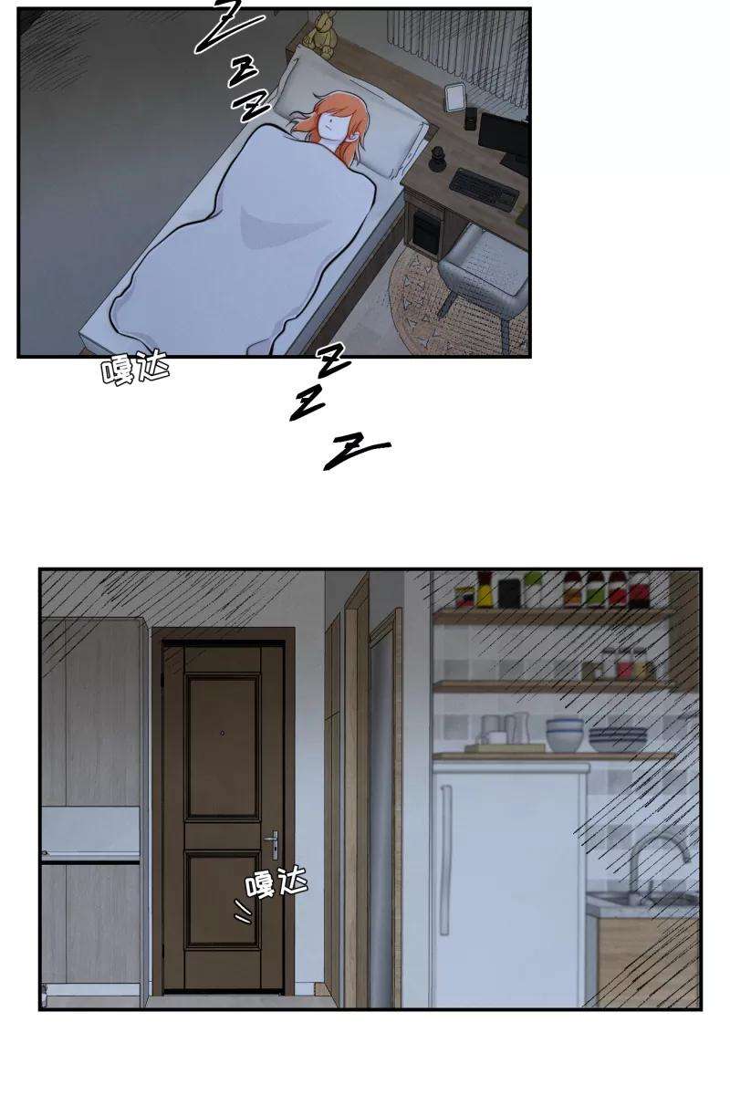 营业中请三连16话