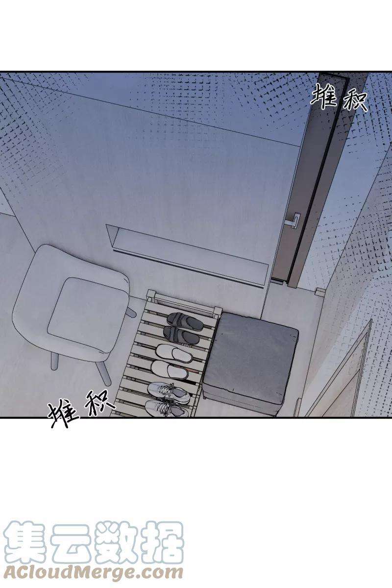 营业中请三连16话