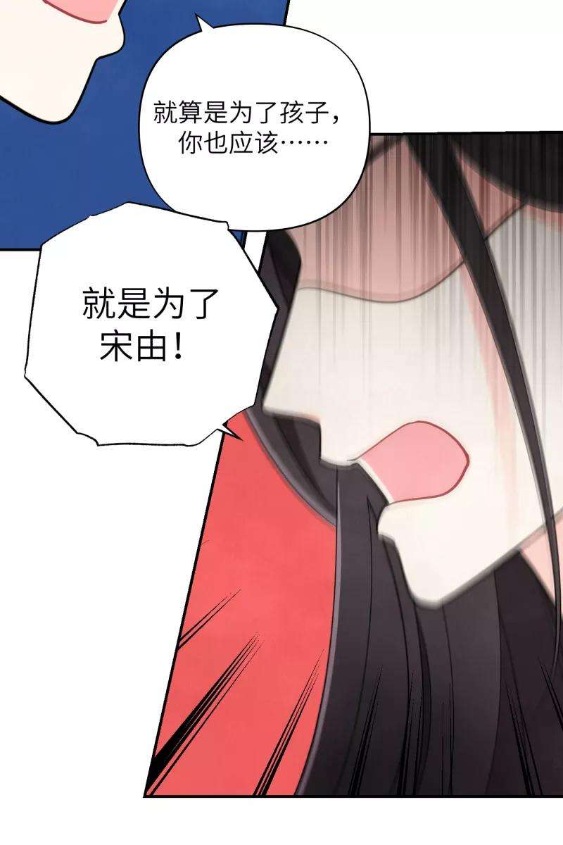 营业中请三连17话
