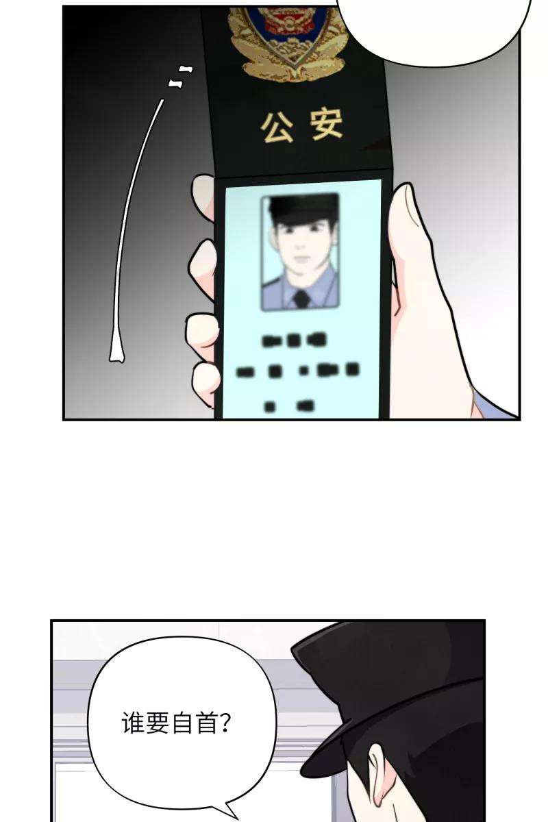 营业中请三连17话
