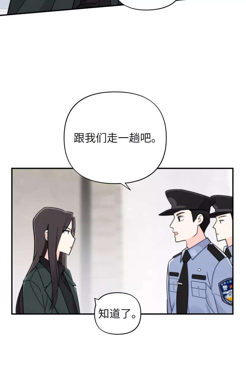 营业中请三连17话