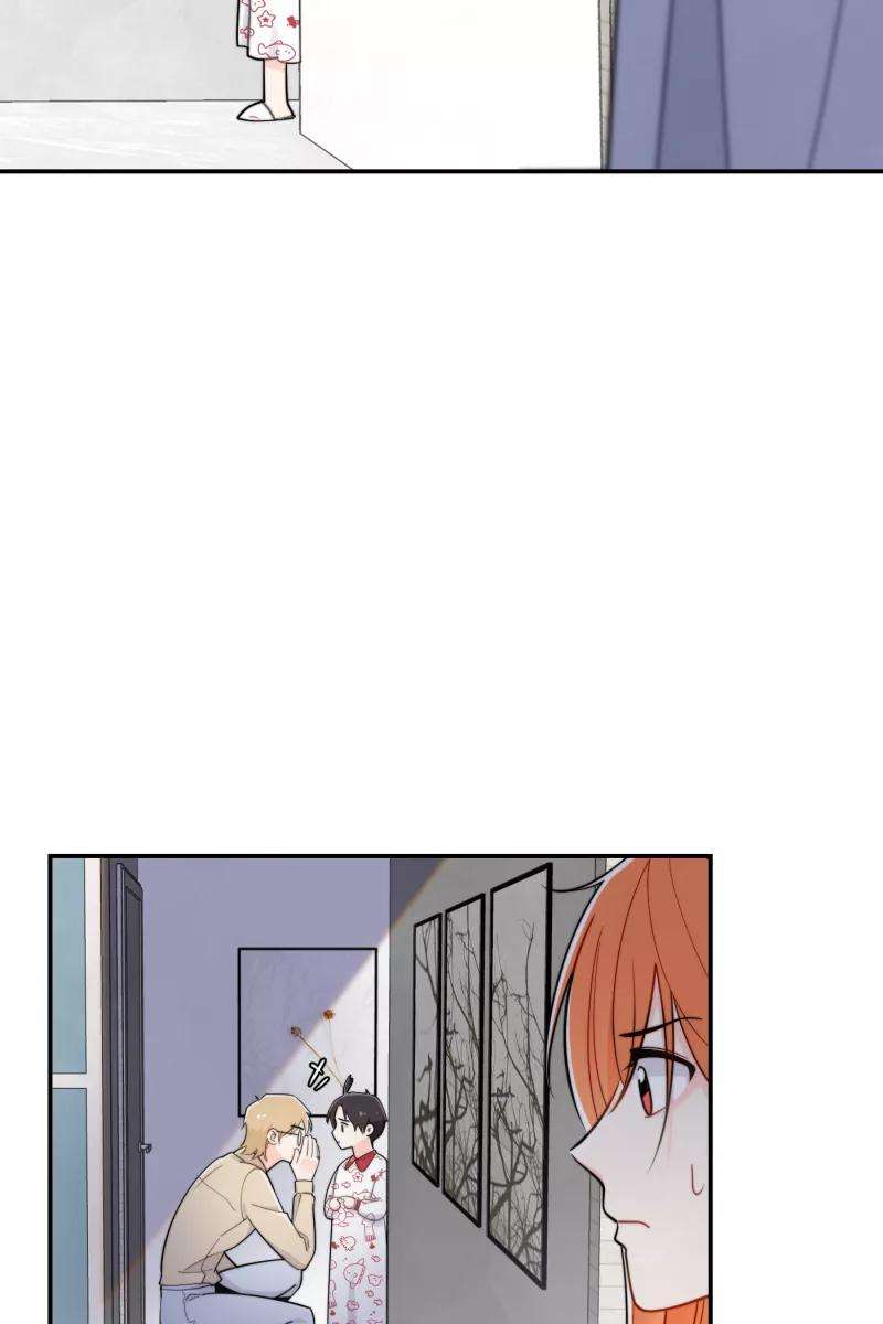 营业中请三连17话