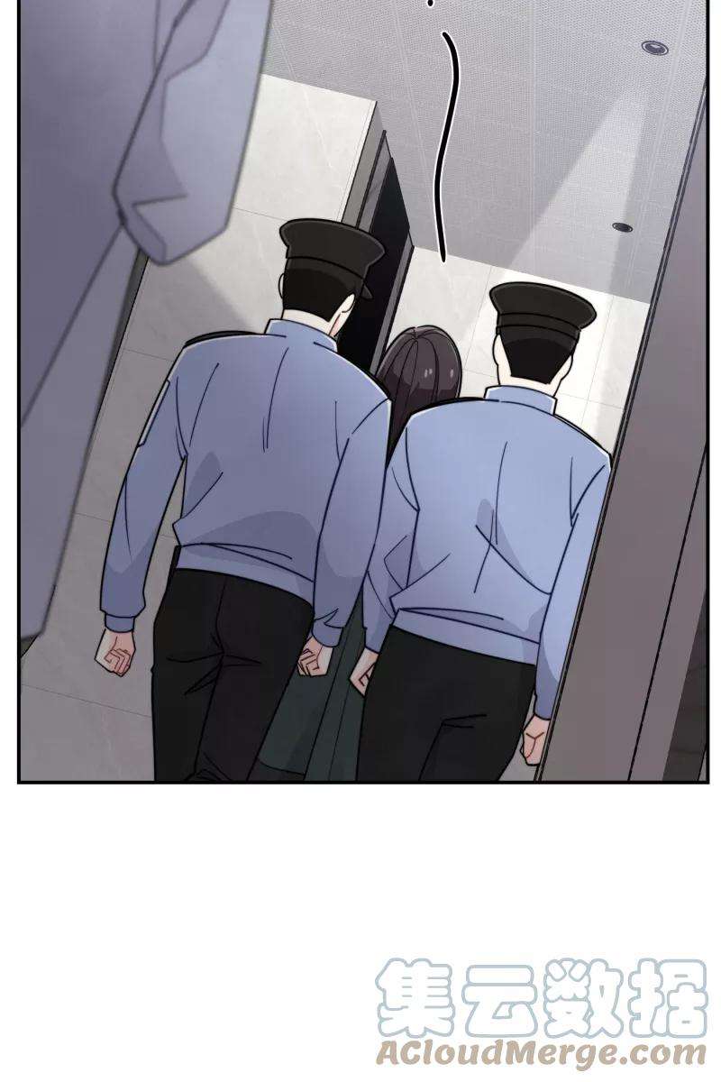 营业中请三连17话