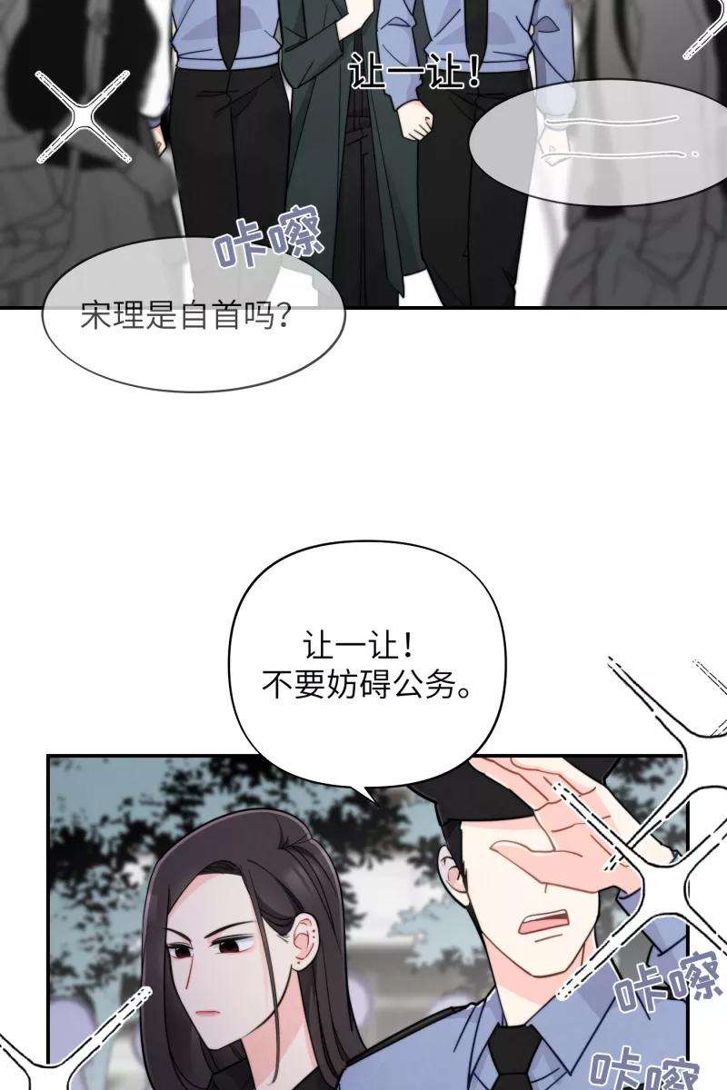 营业中请三连17话