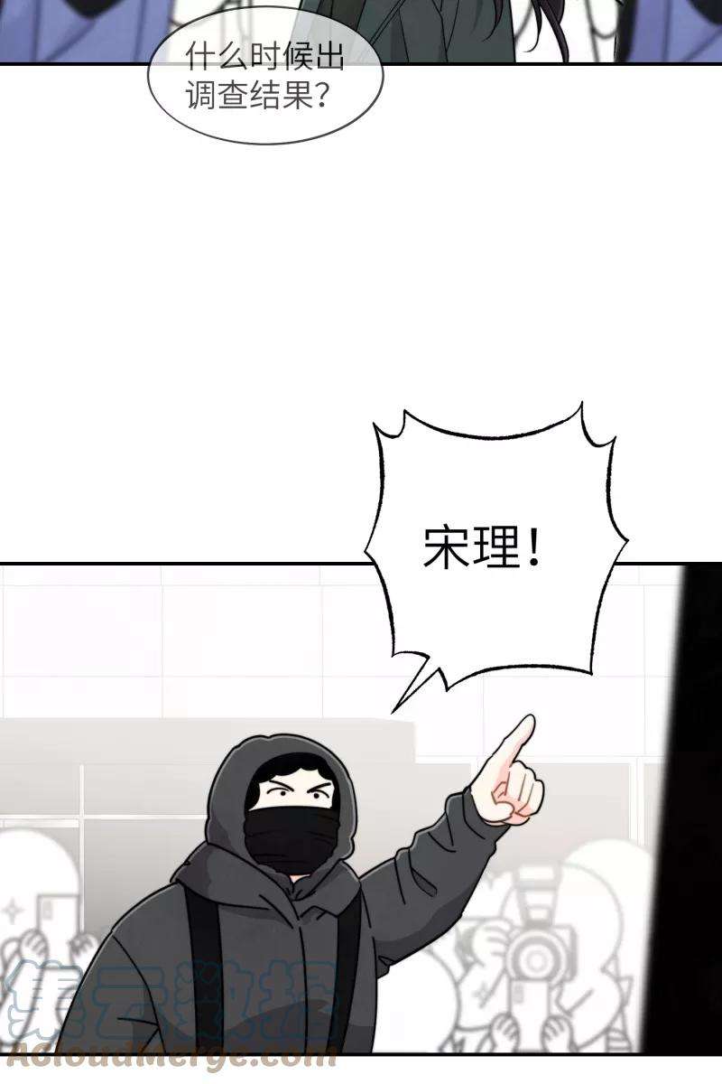 营业中请三连17话
