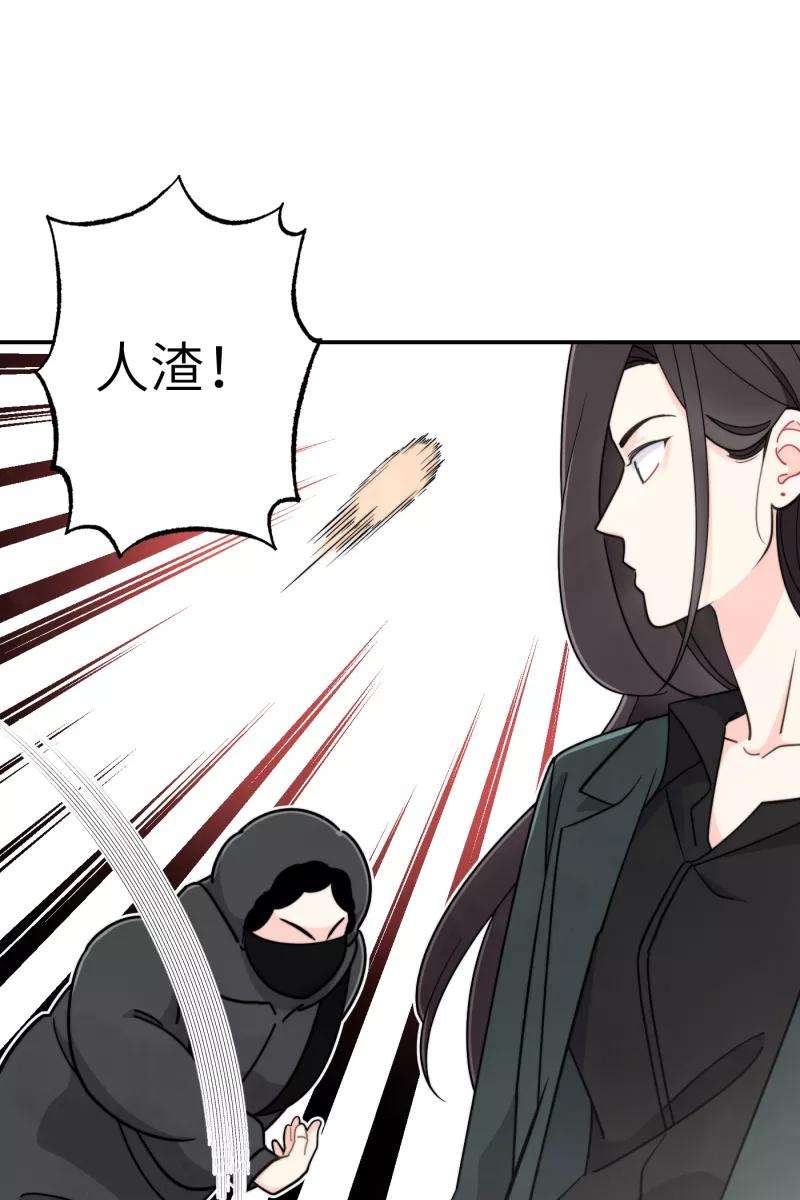 营业中请三连17话
