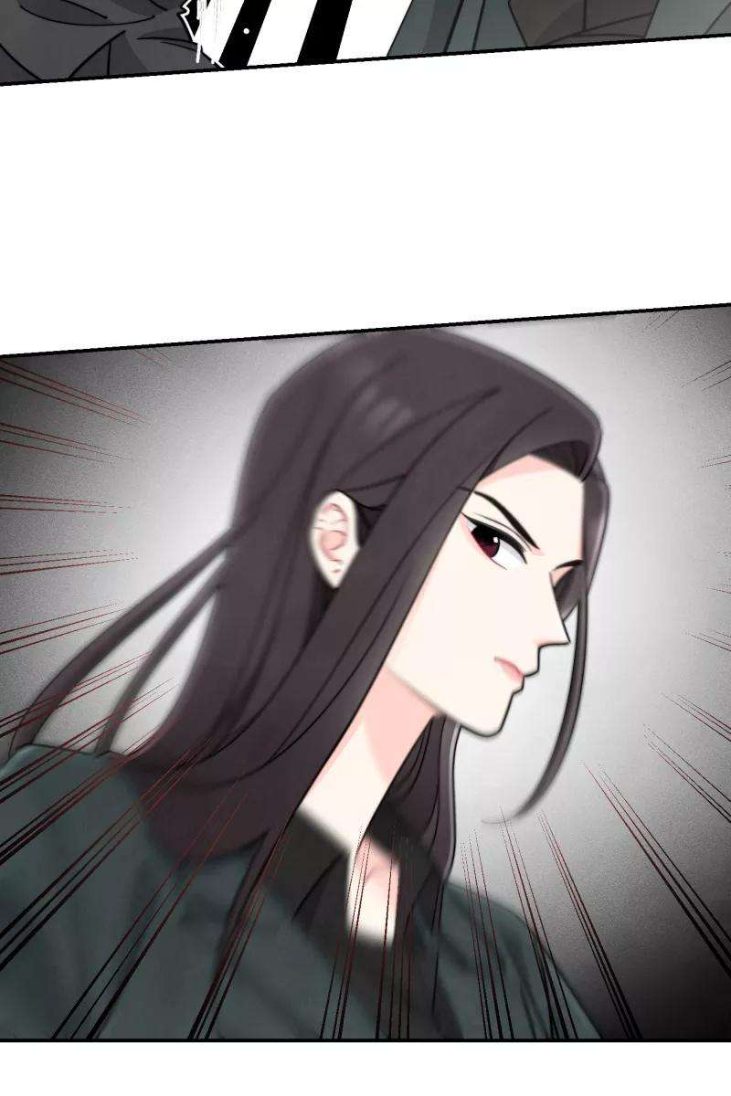 营业中请三连17话