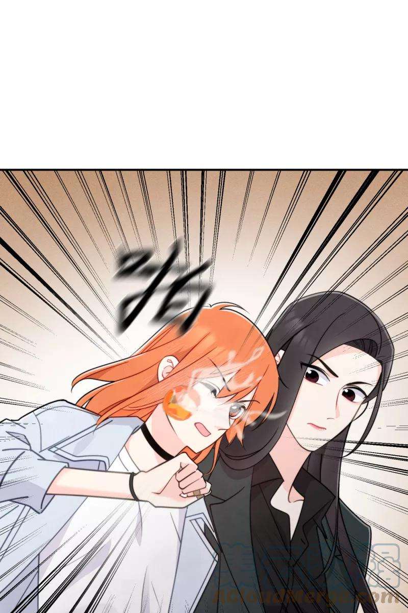 营业中请三连17话