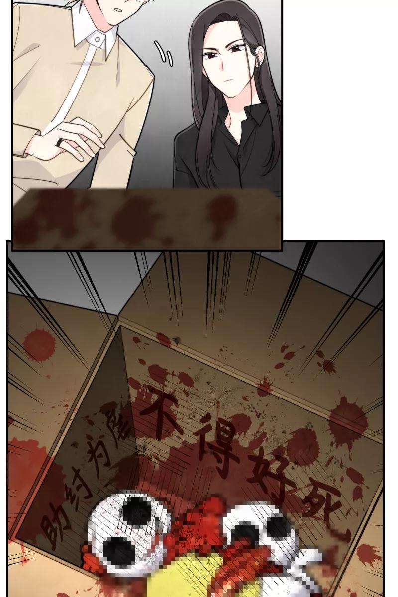 营业中请三连17话