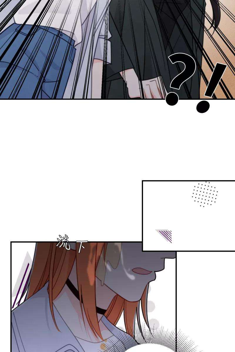 营业中请三连17话