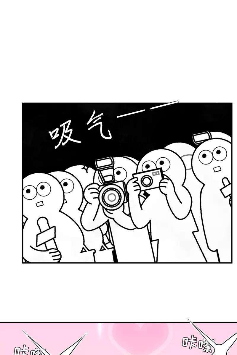 营业中请三连17话