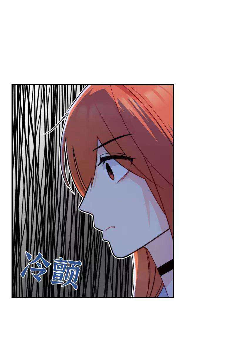 营业中请三连17话
