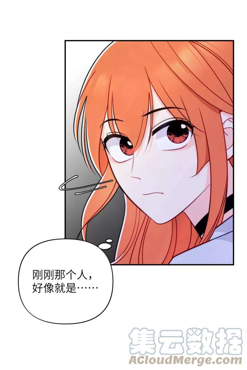 营业中请三连17话