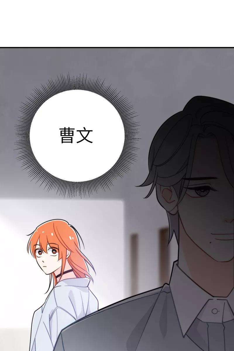 营业中请三连17话