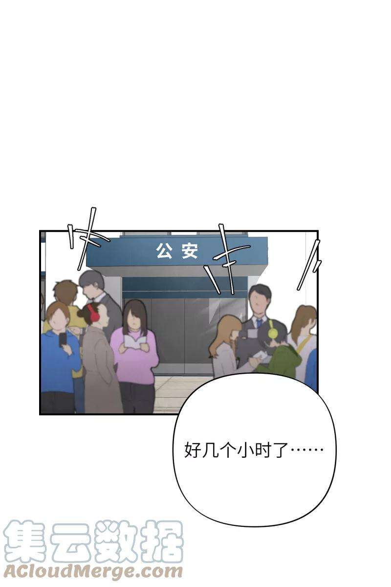 营业中请三连18话