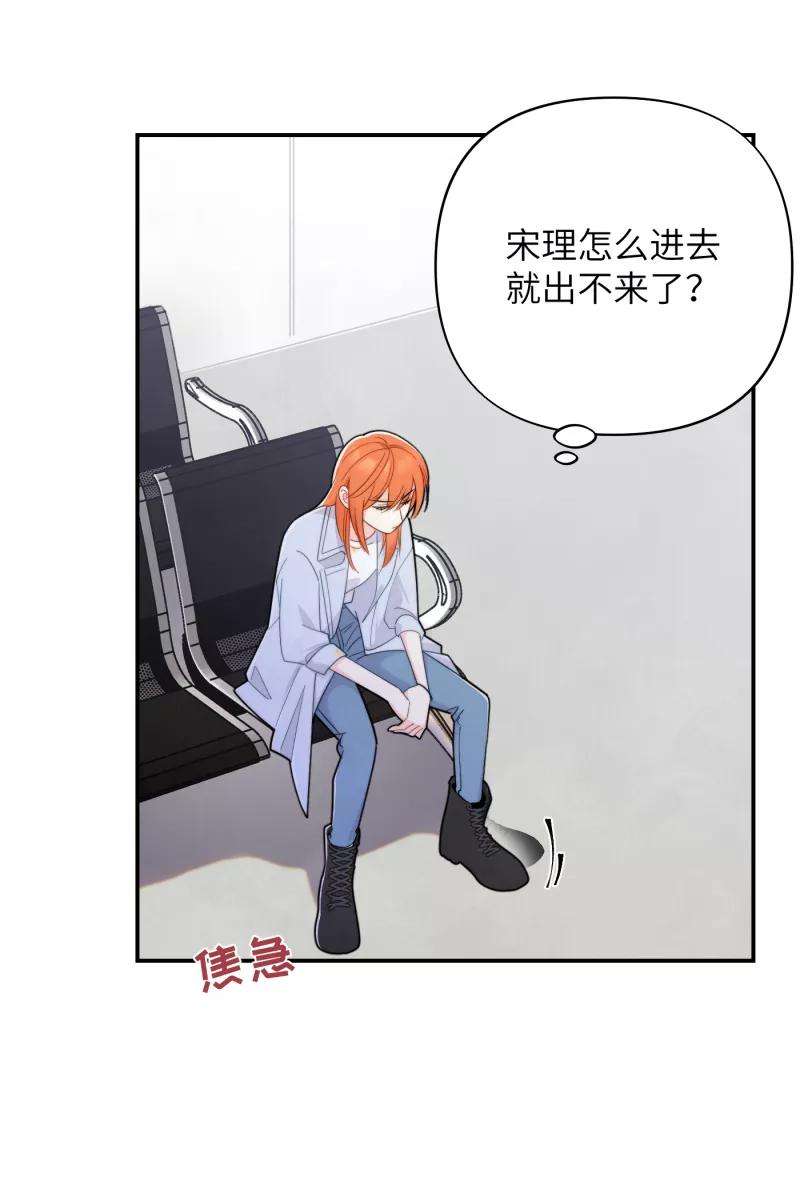 营业中请三连18话