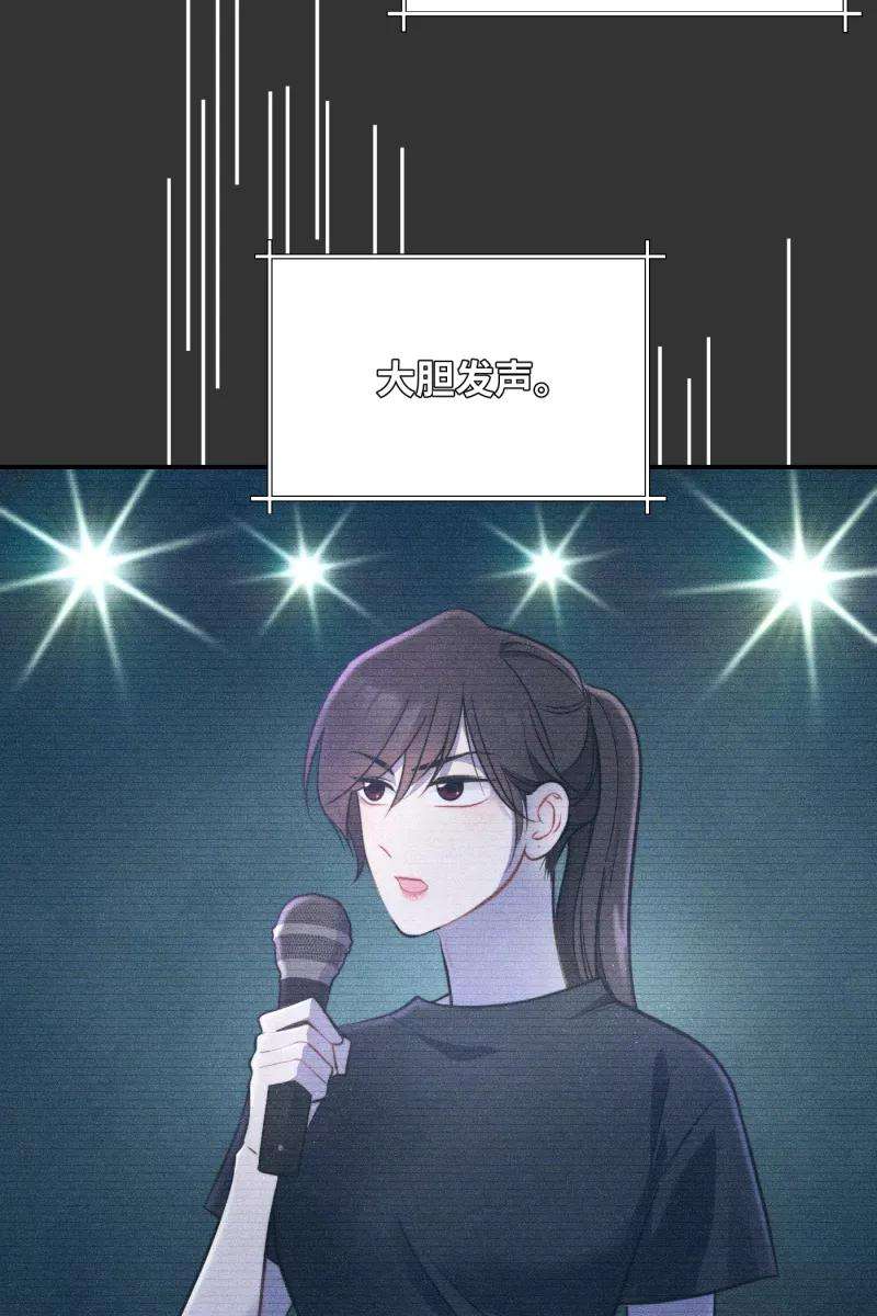 营业中请三连18话
