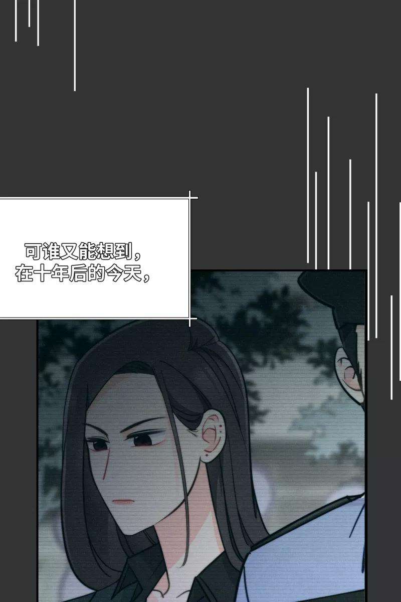 营业中请三连18话