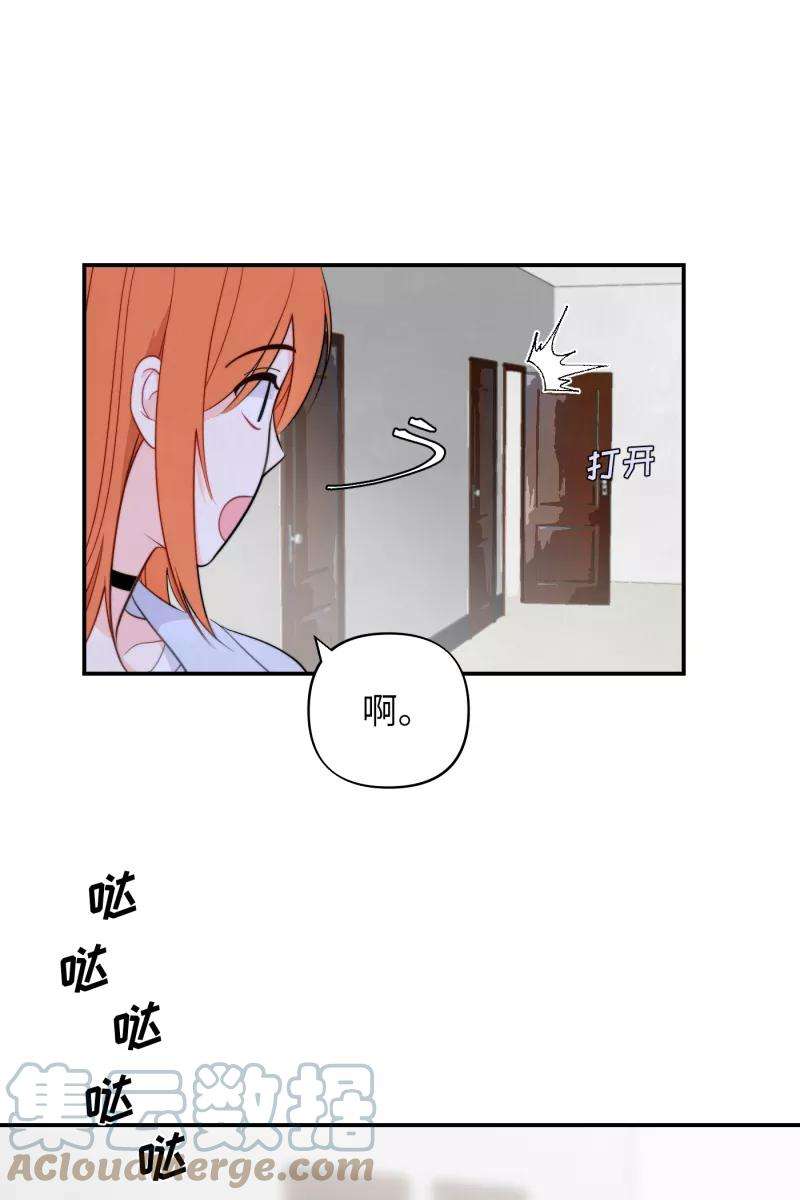 营业中请三连18话
