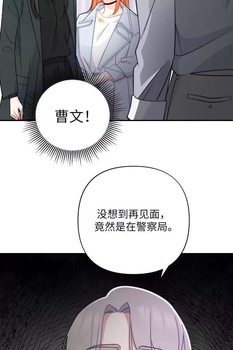 营业中请三连18话