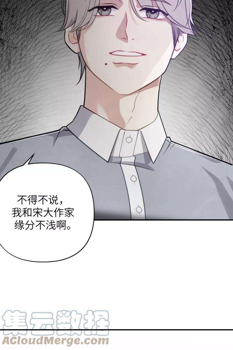 营业中请三连18话